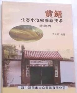 北京萬盟網(wǎng)絡(luò)技術(shù)咨詢有限責(zé)任公司 世界工廠網(wǎng)全球企業(yè)庫中的網(wǎng)絡(luò)技術(shù)咨詢服務(wù)專家