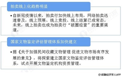 經(jīng)濟學人全球早報 油價飆升、iPhone生產(chǎn)中斷與慈善合作